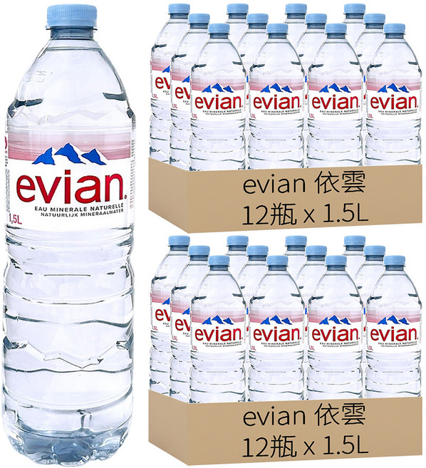 evian 依雲 法國原裝版 天然礦泉水, 1.5L, 24瓶
