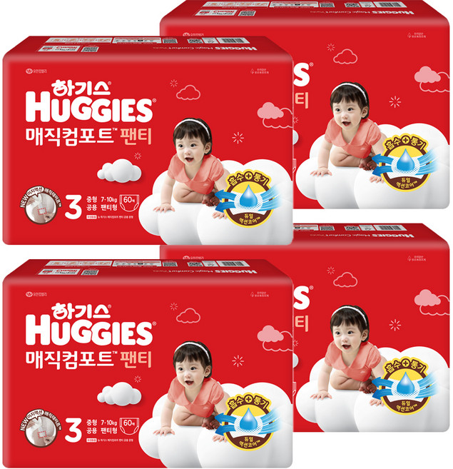 하기스 2024 매직컴포트 팬티형 기저귀 남녀공용, 3단계, 240매