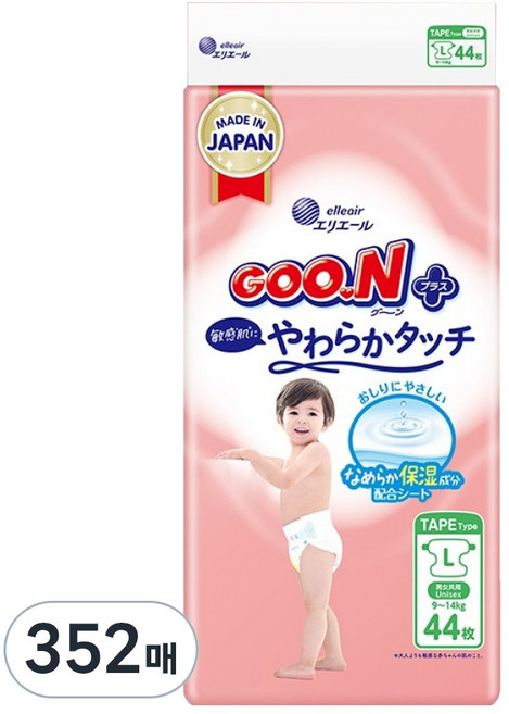군 플러스 소프트터치 밴드형 기저귀, 대형(L), 352매