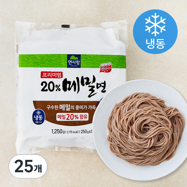 면사랑 프리미엄 20% 메밀면 (냉동), 250g, 25개
