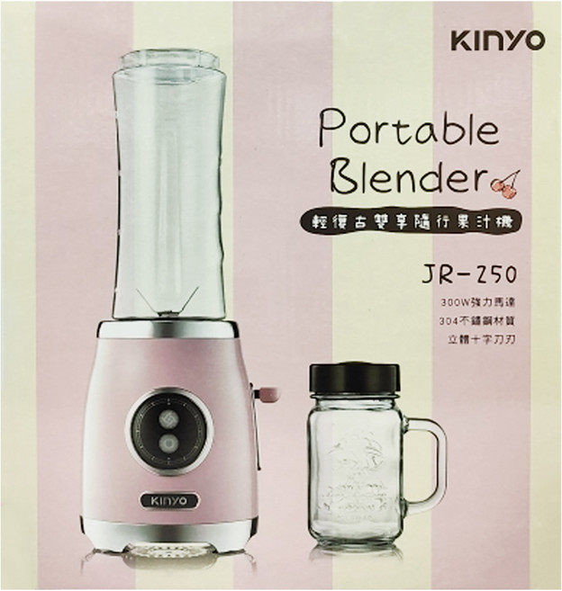 Kinyo 輕復古雙享隨行果汁機 附刀座 + Tritan杯 蓋 + 玻璃隨身瓶 蓋 16 x 12 x 12cm, JR-250
