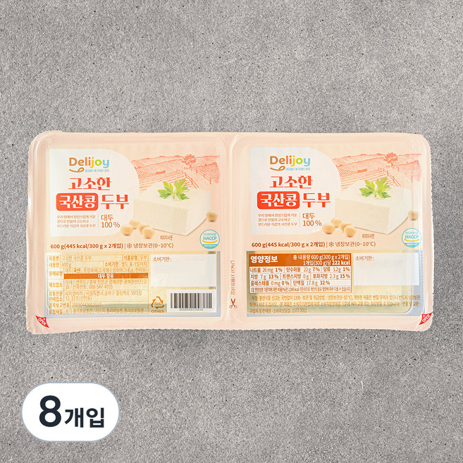 딜리조이 고소한 국산콩 두부, 300g, 8개입
