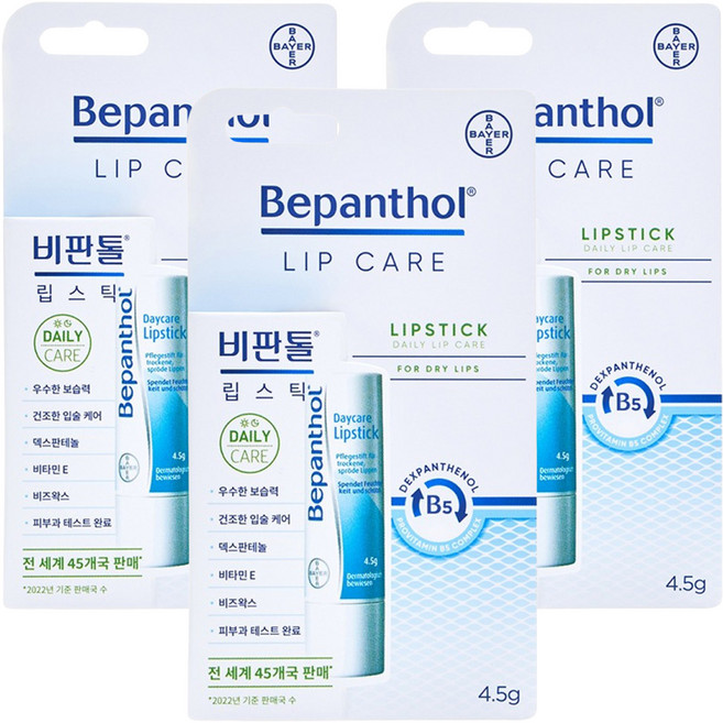 비판톨 데이케어 립스틱 보습 립밤, 무향, 4.5g, 3개