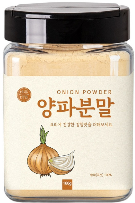 바른미각 양파분말, 1개, 160g