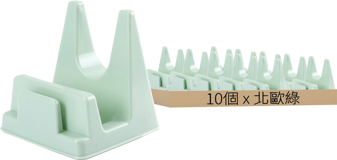鍋蓋架 廚具架 北歐風多功能廚具架 12.5 x 11.5 x 12cm 10個, 北歐綠, 1組