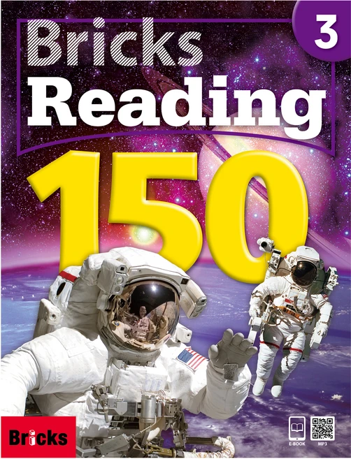Reading 150, 3, Bricks - 쿠팡