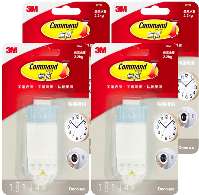 3M Command 無痕 Decoration系列 時鐘掛鉤 最高承重2.2kg, 白色, 4個