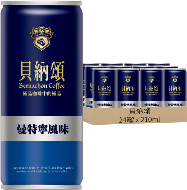 貝納頌 曼特寧咖啡, 210ml, 24罐