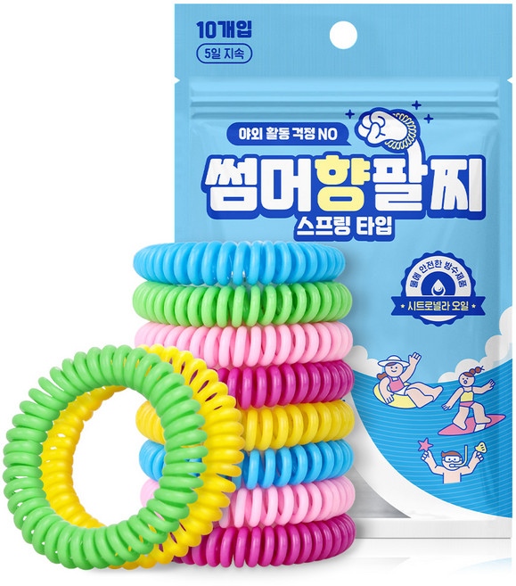 아텍스 스프링타입 썸머향 팔찌 10p 세트, 80g, 1세트