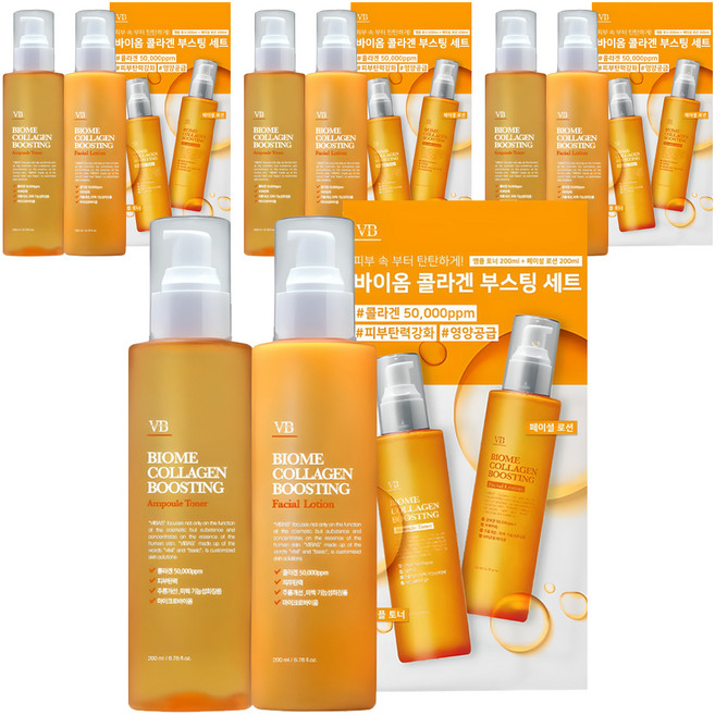 비바스 바이옴 콜라겐부스팅 탄력스킨 200ml + 로션 200ml 세트, 4세트
