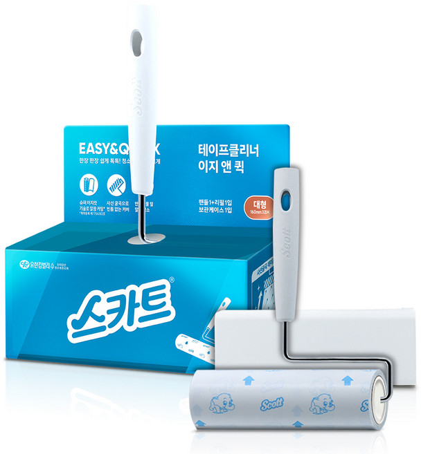 스카트 테이프클리너 이지 앤 퀵 핸들 대형 + 리필 + 케이스, 1세트
