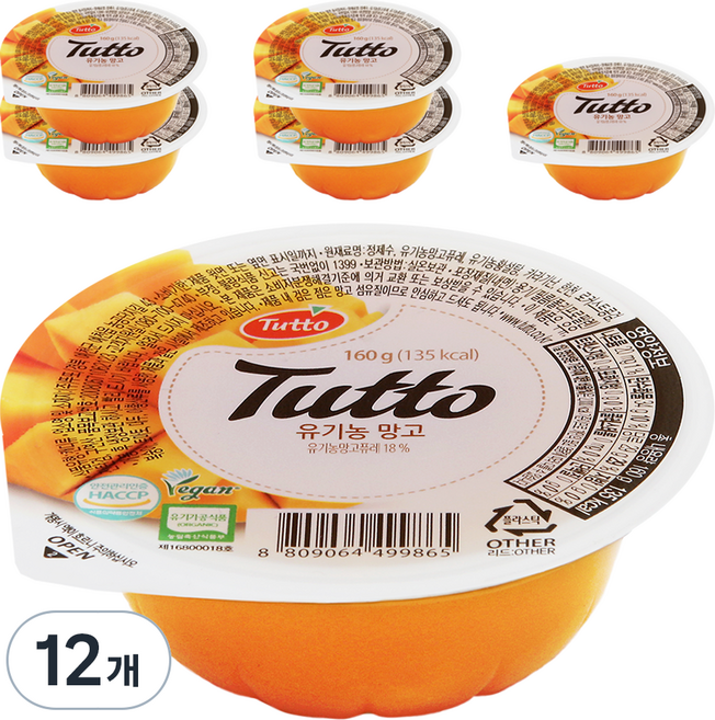 뚜또 유기농 망고 푸딩, 160g, 12개