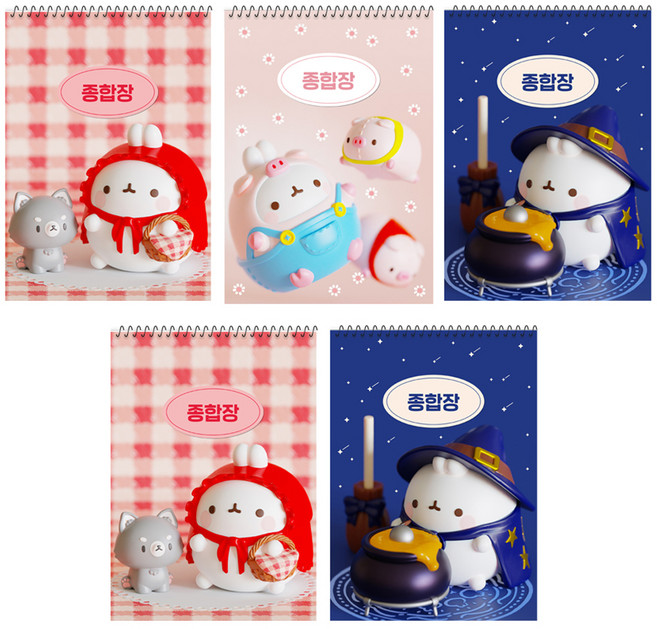 몰랑이 두툼 종합장, 랜덤 발송, 5개