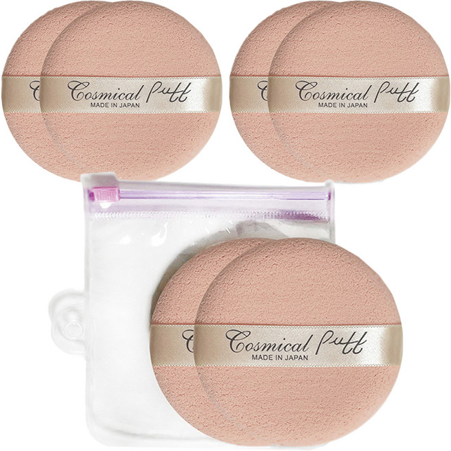 다크니스 캐론 분첩 75mm, 6개