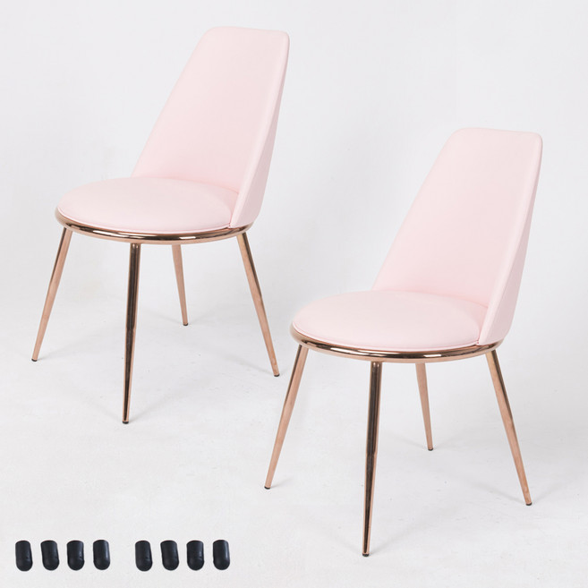 비에프컴퍼니 골드 써클체어 식탁의자 2개입 + 고무발통커버 8p, 라이트핑크, 1개