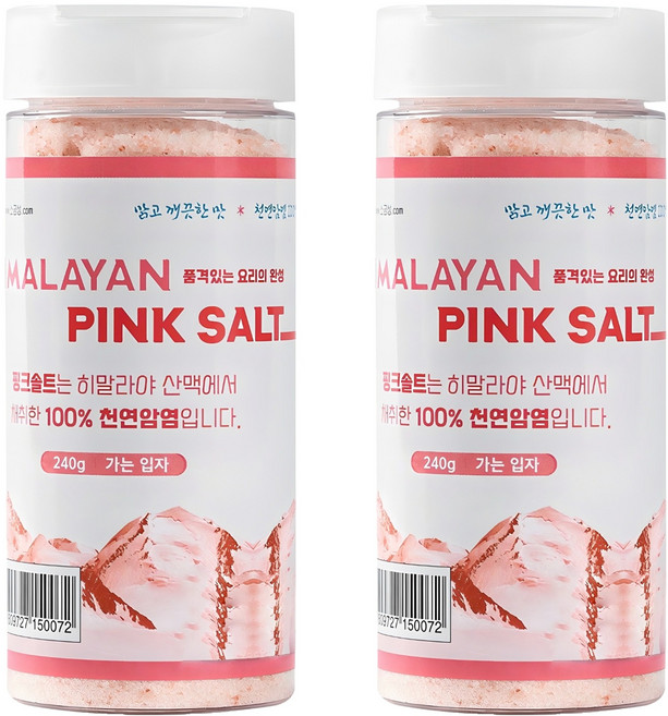 소금성 히말랴야 가는입자 핑크소금 용기형, 240g, 2개