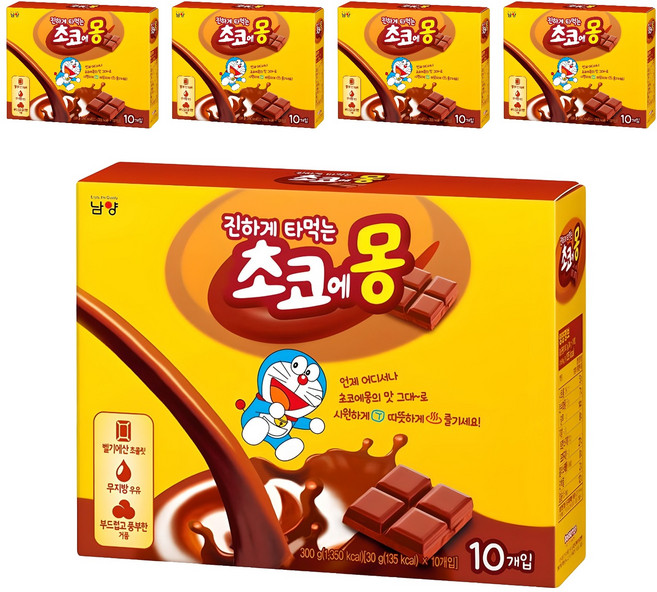 초코에몽 진하게 타먹는 핫초코분말, 30g, 10개입, 5개