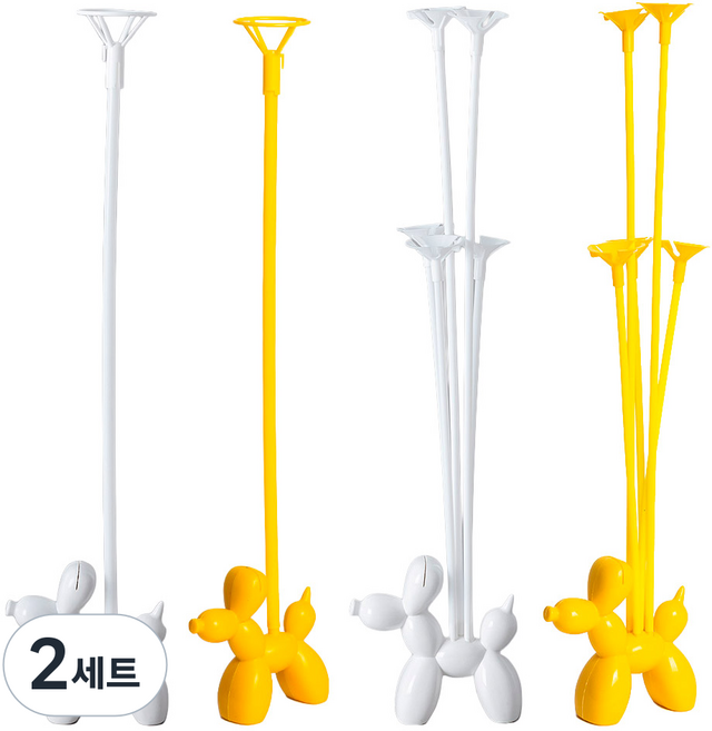 joyparty Balloon Dog 氣球支架 4件組, 白色, 黃色, 2套
