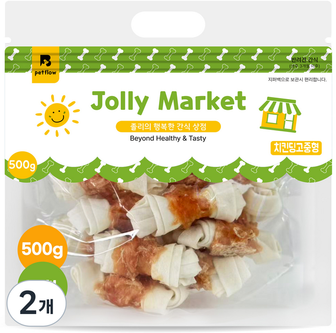졸리마켓 강아지 치킨 딩고 대용량 껌 중형, 500g, 2개, 닭고기