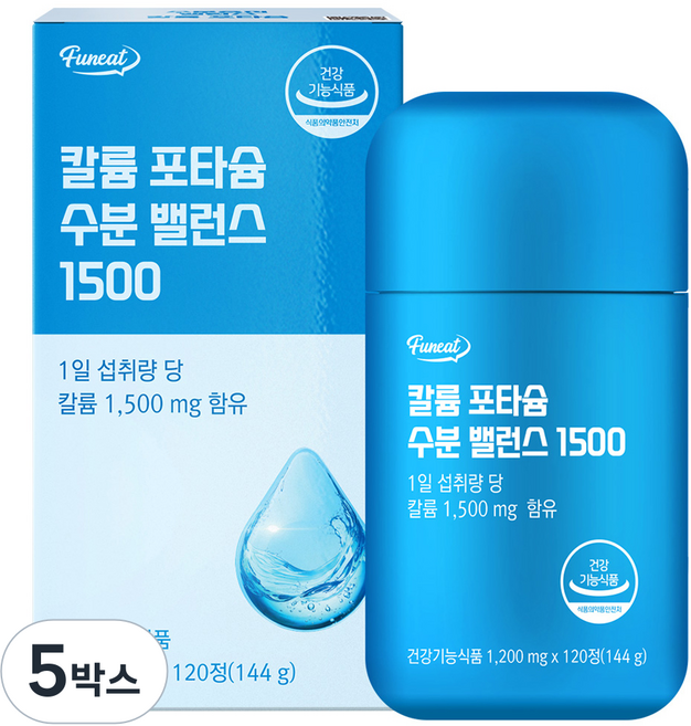 퍼니트 칼륨 포타슘 수분 밸런스 1500, 120정, 5박스