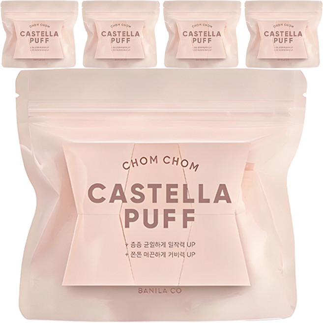 바닐라코 촘촘 카스텔라 퍼프 6p, 5개
