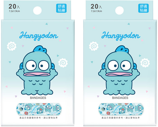 ONEDER 旺達棉品 人魚漢頓貼繃 HG-OK, 20片, 2盒