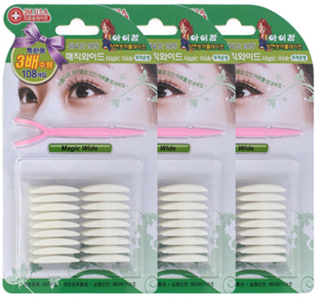 아이참 매직와이드108 양면 쌍꺼풀 테이프세트, 혼합색상, 3세트