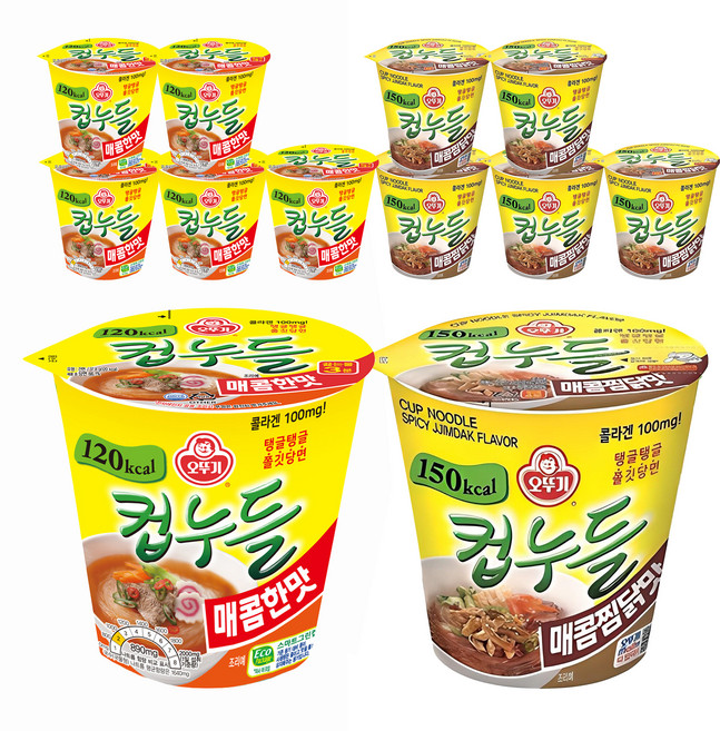 오뚜기 컵누들 매콤찜닭맛 45.5g 6p + 매콤한맛 37.8g 6p, 1세트