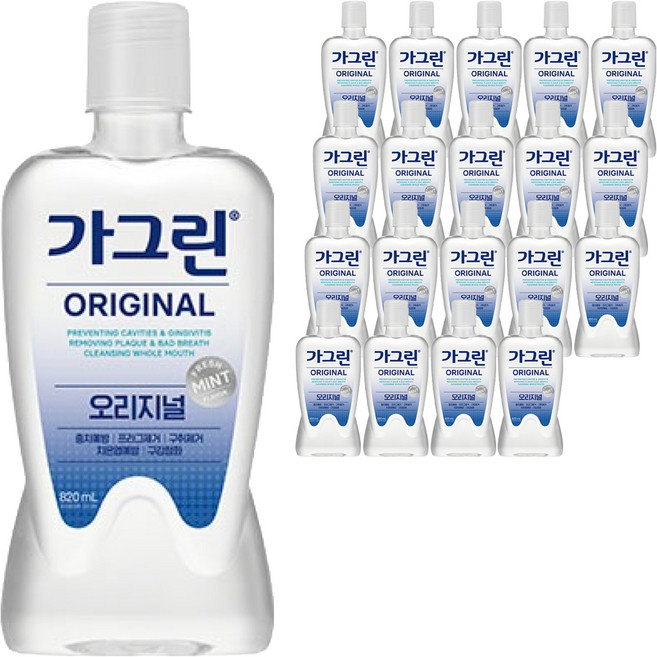 가그린 오리지널 구강세정제, 820ml, 20개