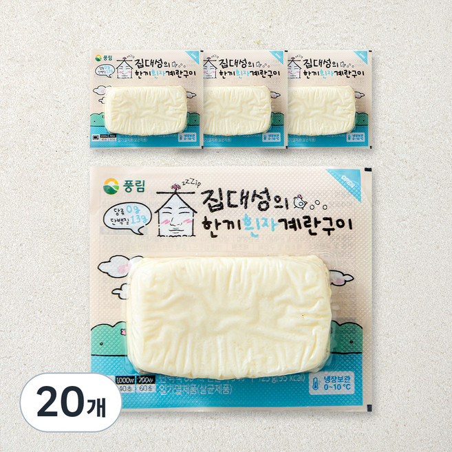 풍요한아침 한끼계란구이 흰자, 125g, 20개