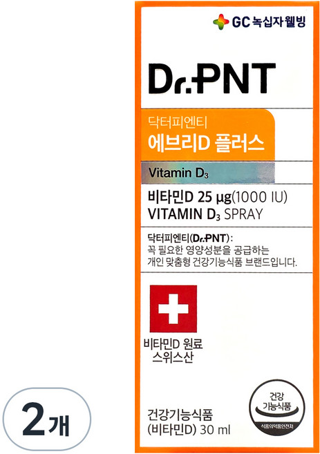 닥터피엔티 에브리D 플러스 스프레이 비타민D, 30ml, 2개