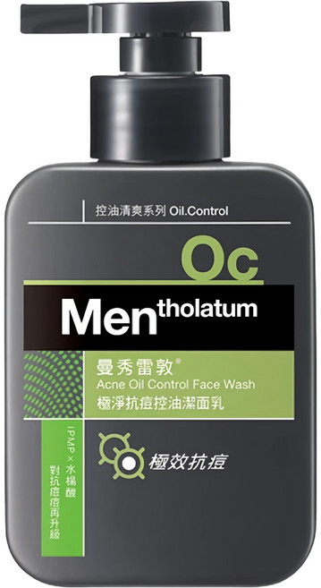 MENTHOLATUM 曼秀雷敦 台灣公司貨 極淨抗痘控油潔面乳, 150ml, 1瓶