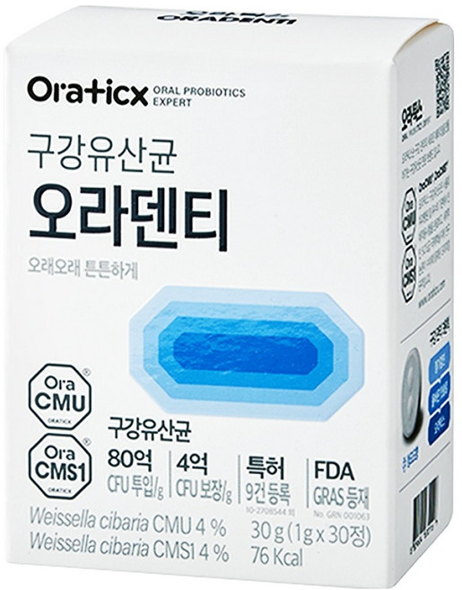 오라틱스 구강유산균 OraCMU 오라덴티 30g, 30정, 1개