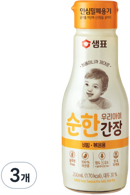 샘표 우리 아이 순한 간장 비빔 볶음용, 3개, 200ml