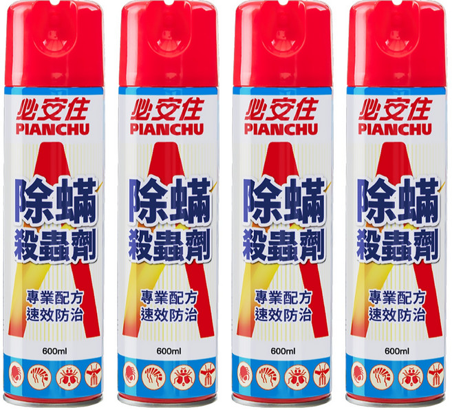 必安住 除蹣殺蟲劑, 600ml, 4瓶