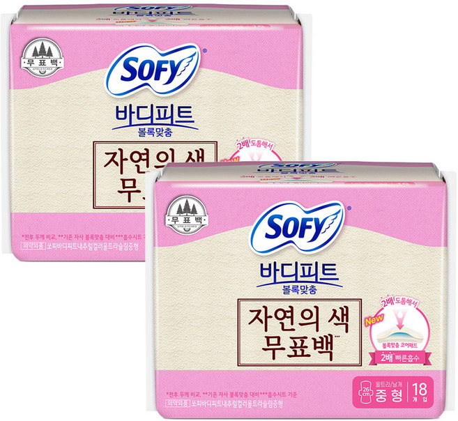 쏘피 바디피트 볼록맞춤 생리대 날개형, 중형, 18개입, 2개