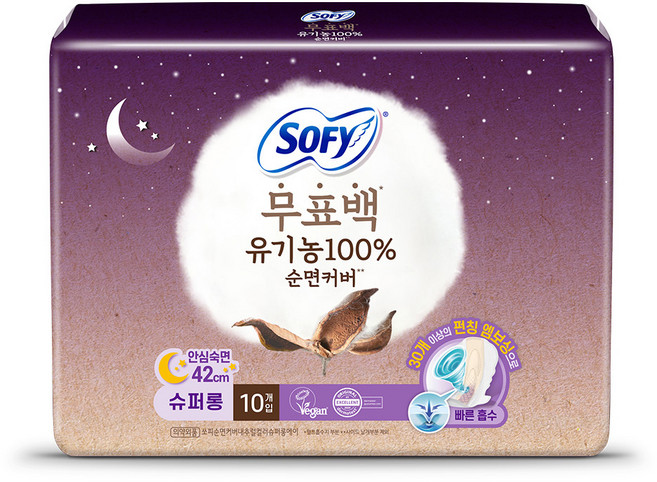 쏘피 순면커버 내추럴컬러 생리대 날개형, 오버나이트 이상, 10개입, 1개