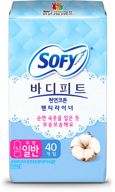 쏘피 바디피트 천연코튼 팬티라이너 무향, 일반, 40개입, 1개