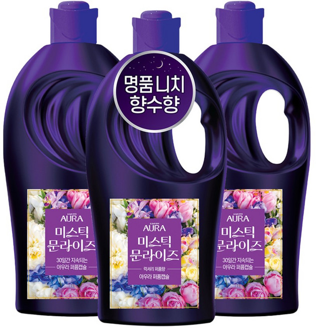 아우라 초고농축 퍼퓸캡슐 섬유유연제 미스틱문라이즈 본품, 1L, 3개