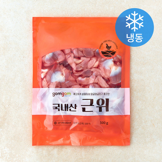 곰곰 국내산 근위, 500g, 1개