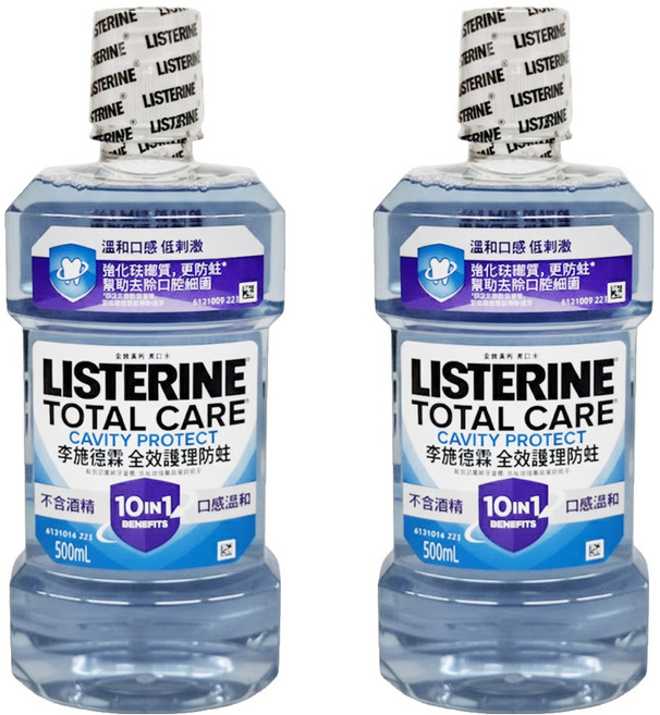 LISTERINE 李施德霖 全效護理防蛀漱口水 不含酒精 500mL, 2瓶
