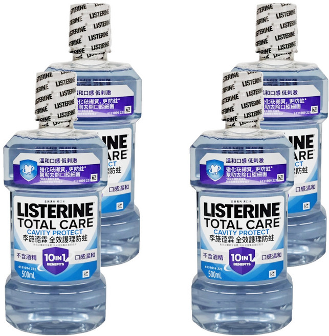 LISTERINE 李施德霖 全效護理防蛀漱口水 不含酒精 500mL, 4瓶