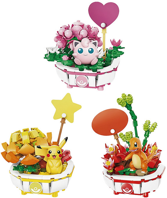 KEEPPLAY 奇妙積木 Pokemon 寶可夢盆栽系列積木 6歲以上兒童玩具, 皮卡丘 + 小火龍 + 胖丁 多色, 1組