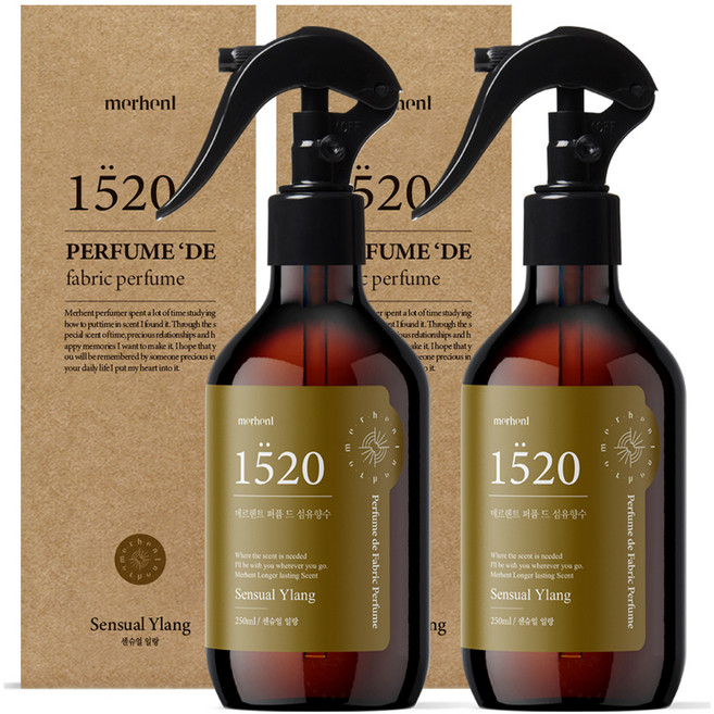 메르헨트 퍼퓸 드 섬유향수 룸스프레이, 센슈얼일랑, 250ml, 2개
