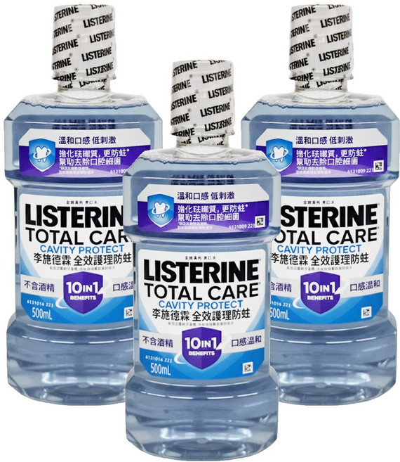 LISTERINE 李施德霖 全效護理防蛀漱口水 不含酒精 500mL, 3瓶