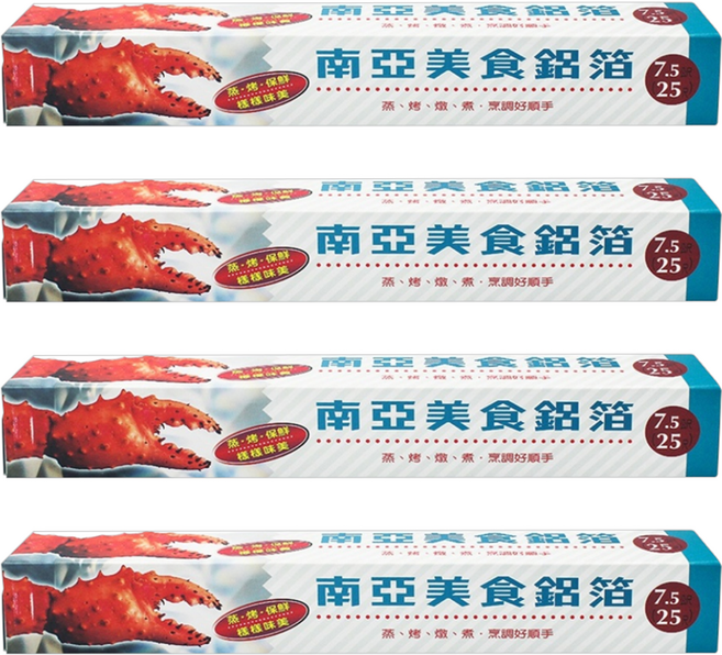 南亞 美食鋁箔紙 30cm x 25尺, 7.5m, 4盒
