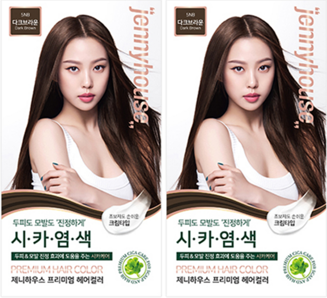 제니하우스코스메틱 프리미엄 헤어컬러 염모제, 다크브라운 5NB, 2개