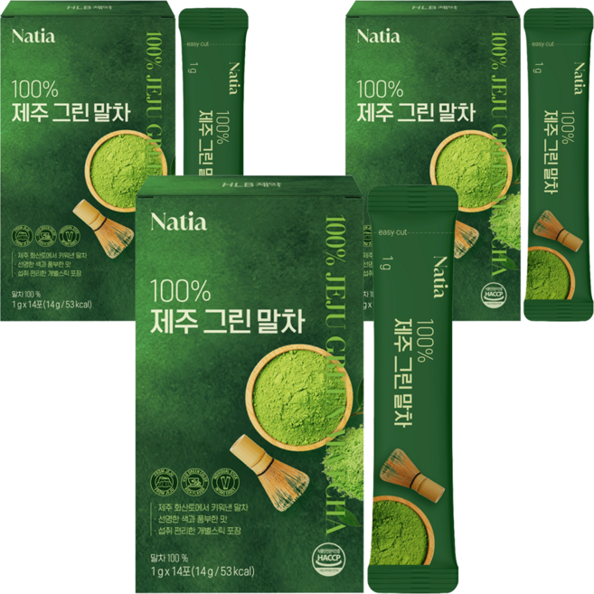 Natia 100% 濟州綠色抹茶, 3個, 14g, 1g, 14