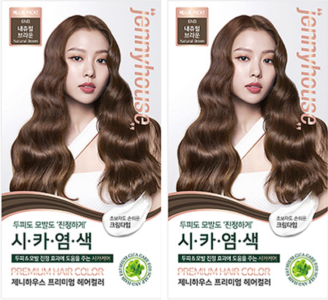 제니하우스코스메틱 프리미엄 헤어컬러 염모제, 내츄럴브라운6NB, 2개