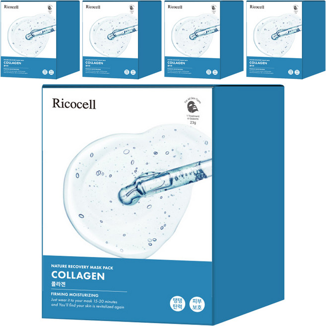 리코셀 네이처 리커버리 마스크팩 콜라겐, 30개입, 5개